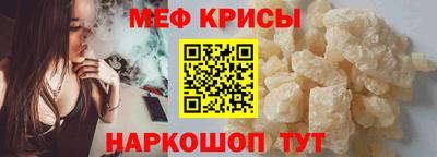 таблы Бугуруслан