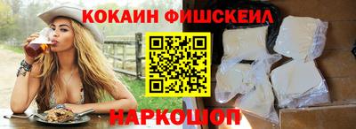jwh Бузулук