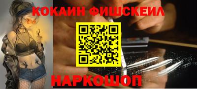 Альфа ПВП Будённовск