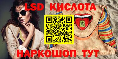 jwh Бузулук