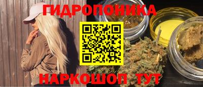 таблы Бугуруслан