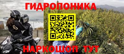 таблы Бугуруслан