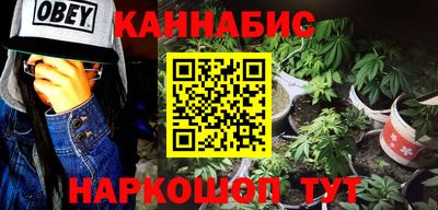 таблы Бугуруслан