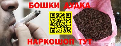 Альфа ПВП Будённовск