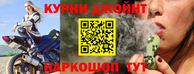 Альфа ПВП Будённовск