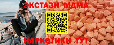 Альфа ПВП Будённовск