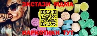 Альфа ПВП Будённовск