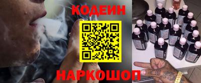 jwh Бузулук