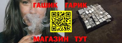 jwh Бузулук