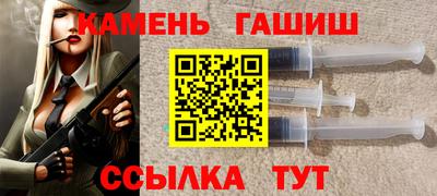 таблы Бугуруслан