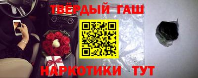 МДПВ Ливны