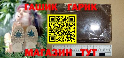 Альфа ПВП Будённовск
