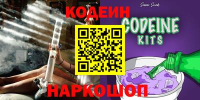 Альфа ПВП Будённовск