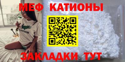 Альфа ПВП Будённовск